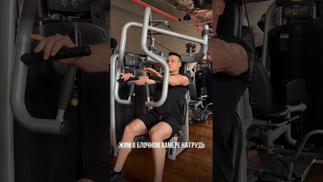 Тренировка Full Body в #bukafit_uz #fitness #здоровыйобразжизни #ташкент #sports #life #тренировка смотреть онлайн