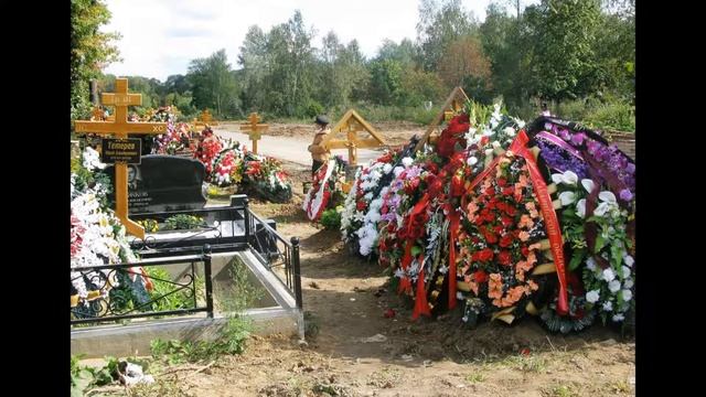 Стих "В надежде на рай" смотреть онлайн