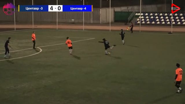 🏆 Зимний Кубок МФЛ 11х11⚽Группа "Б"ФК "Центавр-3" 🆚 ФК "Центавр-4" смотреть онлайн