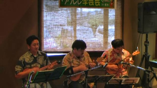 Kaimana Hila　Kaulanaの演奏《ウクレレ学芸会》 смотреть онлайн