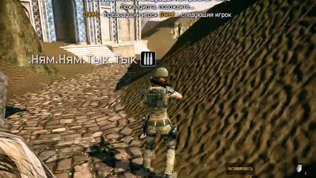 Видео для форума WARFACE пожалуйста смотреть без звука я тогда общался с другом смотреть онлайн