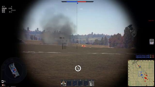 [War Thunder] Assault Tank Mission #016 [Object 906] смотреть онлайн