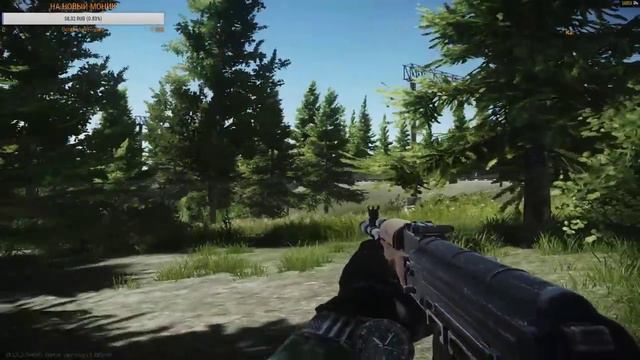 Escape from Tarkov. С НОВЫМ ГОДОМ!!! ТОВАРИЩИ!!! смотреть онлайн