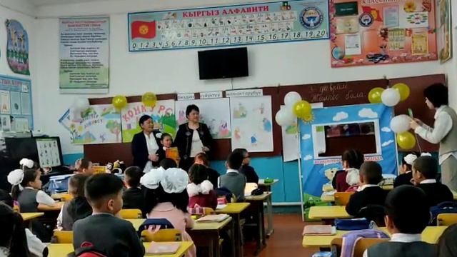 Актан Абдыкакаров,1 диплому дача смотреть онлайн