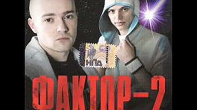 #Faktor 2 - Krasavica