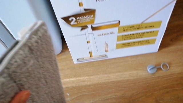 ВЕДРО И ШВАБРА ZETTER XL 13Л. СИСТЕМА ДЛЯ УБОРКИ смотреть онлайн