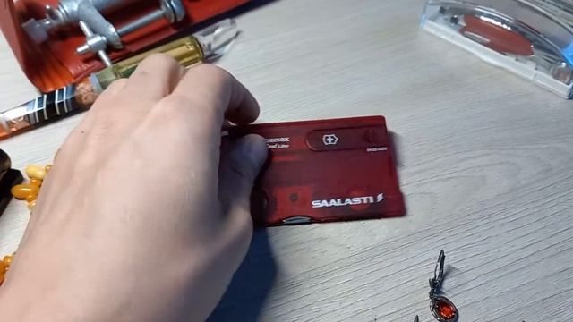 Первая закупка ноября смотреть онлайн