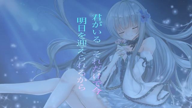 【Abyssal Moon】 Alstroemeria смотреть онлайн