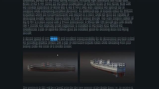 8 Torp Premium Battle Pass PT Boat S 701 [War Thunder] смотреть онлайн