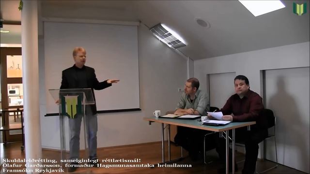 Skuldaleiðrétting Sameiginlegt réttlætismál смотреть онлайн