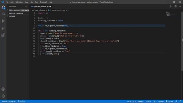 secret auction project in python смотреть онлайн