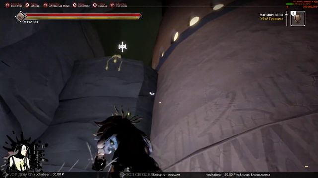 ASHEN ? ОБЗОР [Nightstorm Isle - DLC] -2 ПРОХОЖДЕНИЕ смотреть онлайн