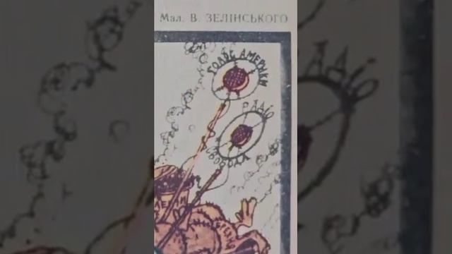 холодная война 1981 смотреть онлайн