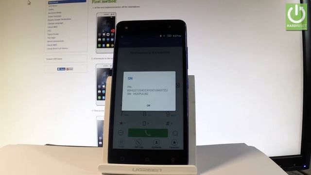 How to Check Serial Number on LENOVO Vibe S1 смотреть онлайн