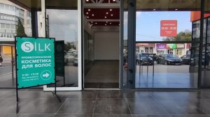 Топовое помещение на 1 этаже в ТЦ Бриз, г. Севастополь, Косарева,1