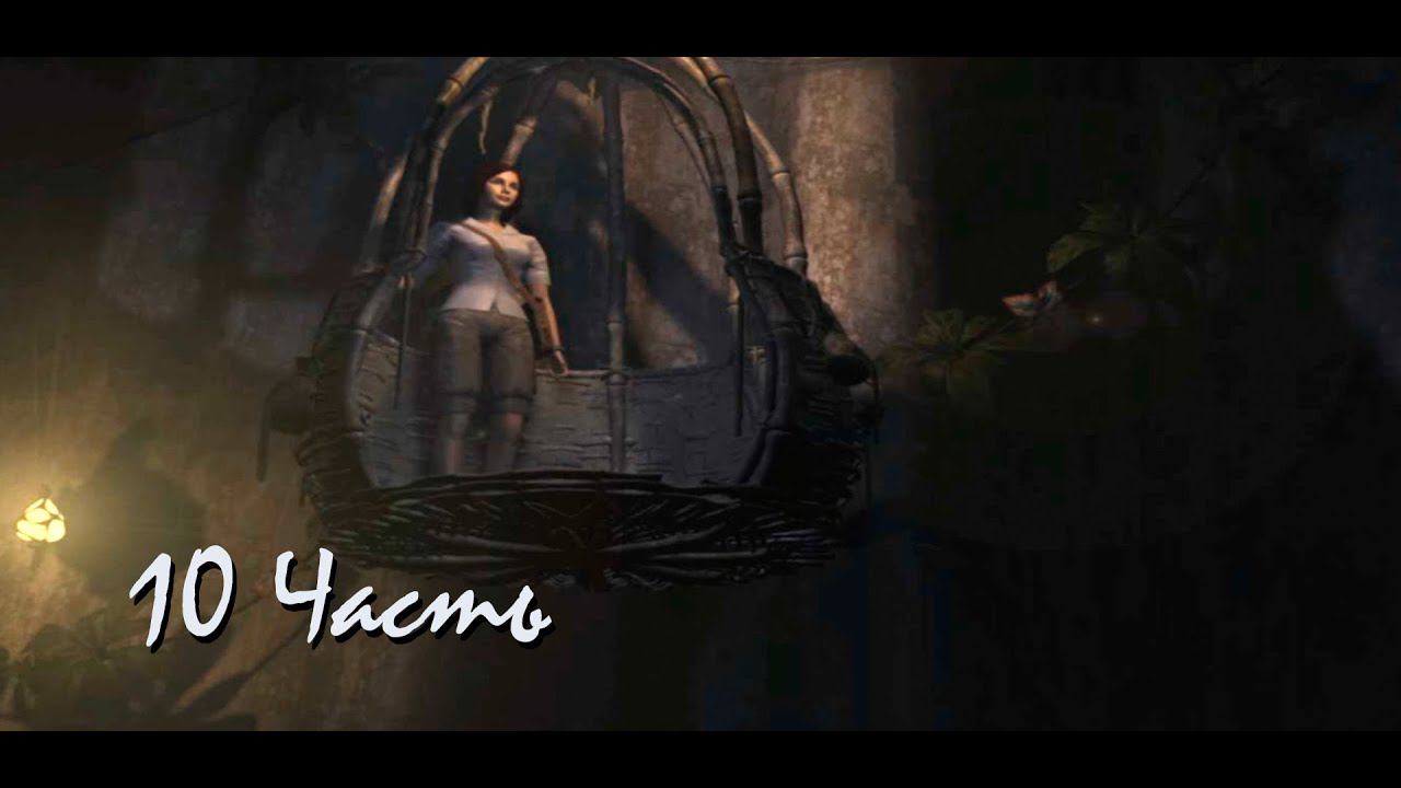 Прохождение Chronicles of Mystery: The Tree of Life | Мистические хроники: Дерево жизни (10-11) смотреть онлайн