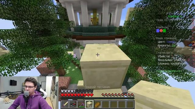 ? Мы с Друзьями Дважды ПОБЕДИЛИ в БЕД ВАРС смотреть онлайн