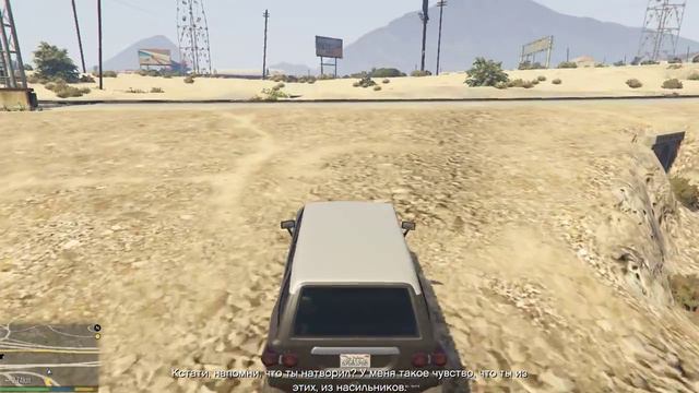 GTA 5 На PC Туториал #3 - Разыскивается живым или живым смотреть онлайн