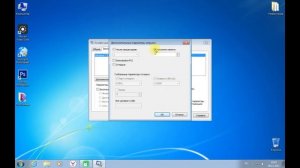 Почему доступна не вся оперативная память. Как исправить?