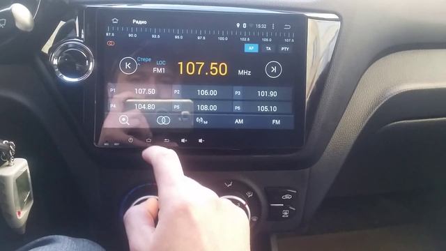 3 октября 2015 г. смотреть онлайн