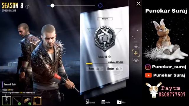 PUBG MOBILE LIVE RUSH GAMEPLAY || PUBG WITH PUNEKAR SURAJ смотреть онлайн