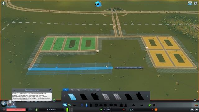 АСМР Строю город в Cities SkyLines | ASMR BUILDING CITY CITIES SKYLINES GAME смотреть онлайн