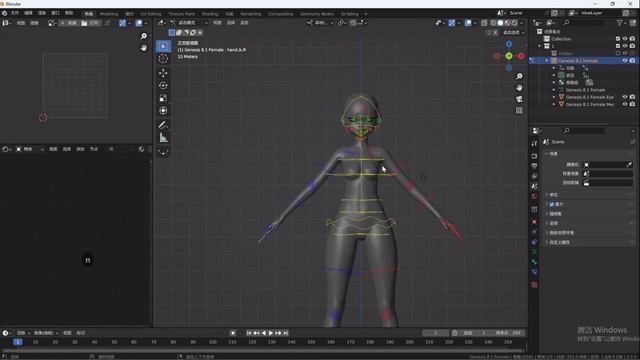 课时03：导入骨骼控制器