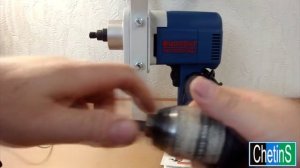 Миксер-дрель. Фиолент МД1-11Э. Шпилька