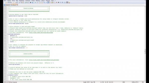 #27 Установка плагина Essentials для minecraft сервера