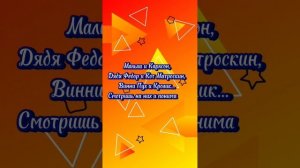 залог крепкой дружбы, #анекдот.