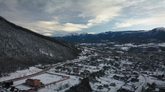 Чеченская Республика. Шатойский район. Зоны. Шатой. смотреть онлайн
