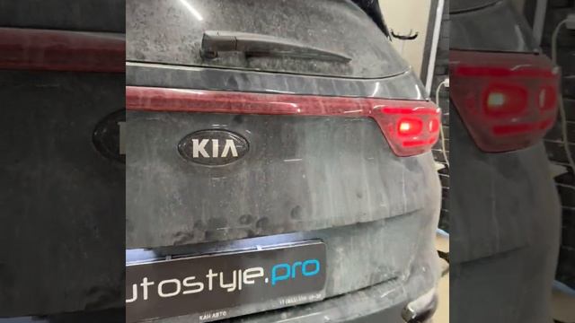 Kia Sportage - раздвоение выхлопа, установка насадок, установка электропривода багажника, антихром смотреть онлайн