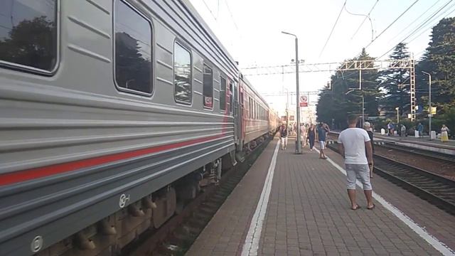 2ЭС4К-104 с поездом 202М Москва - Адлер смотреть онлайн
