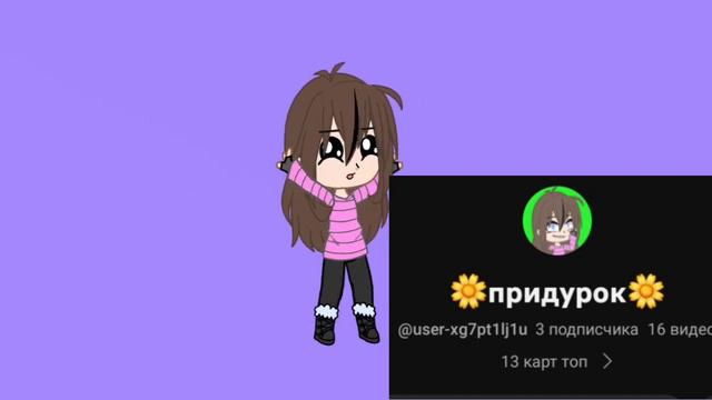 нас уже целых 3 зайчиков! смотреть онлайн