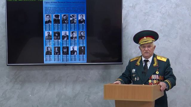 Герои-лётчики Белгородчины в Великой Отечественной Войне смотреть онлайн