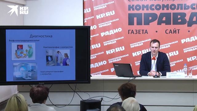 Профилактика онкологии: съедобное и несъедобное. Лекция 8 от 27.08.2020 смотреть онлайн