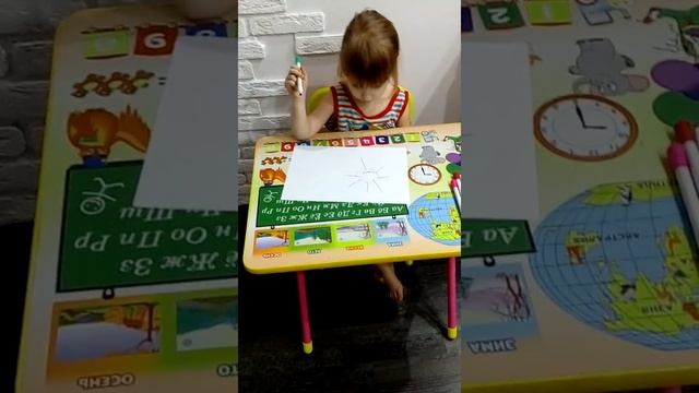 Рисуем и смеемся, рисунок фломастерами ? смотреть онлайн