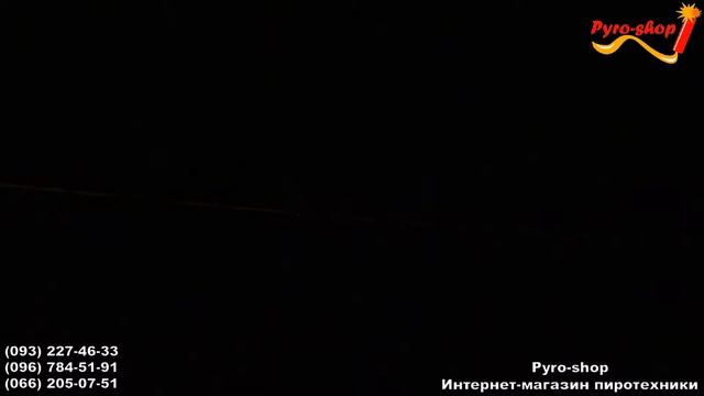 День города Овидиополь 2018 смотреть онлайн
