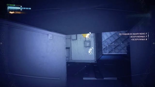 Batman Arkham Knight Прохождение 14 Спасти Оракула из тайного убежища Пугала смотреть онлайн