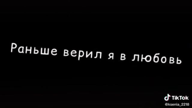 Жизнь тебе дарю.. Сегодня я умру.. смотреть онлайн