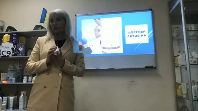 Обзор ассортимента интернет-магазина FLP. Спикер: Старший Менеджер - Коротченко Ирина смотреть онлайн