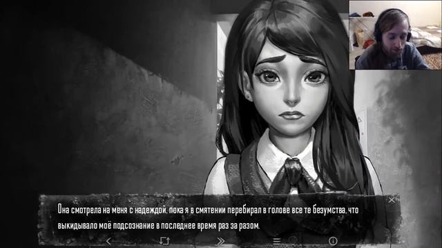 Что если выбрать Полину в эпизоде 2? Рут Полины - Зайчик (Tiny Bunny) Прохождение - Эпизод 3 смотреть онлайн