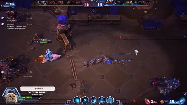 HOTS.Какой герой будет после Мей? Лилит? смотреть онлайн
