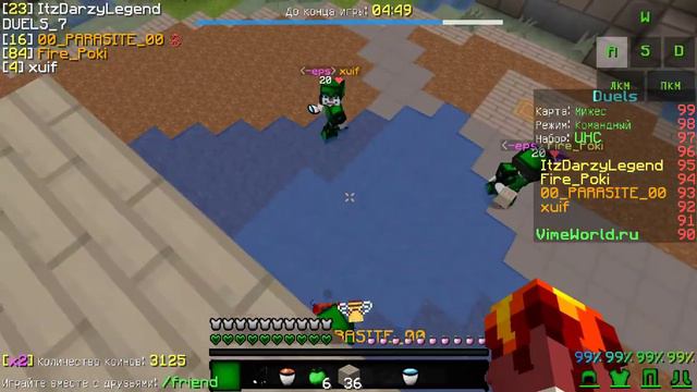 Настоящий kriper2004 смотреть онлайн