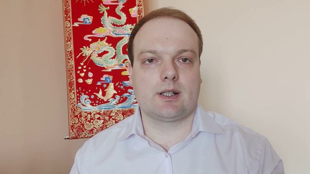 Какую работу мы выбираем, то в итоге мы и получаем смотреть онлайн