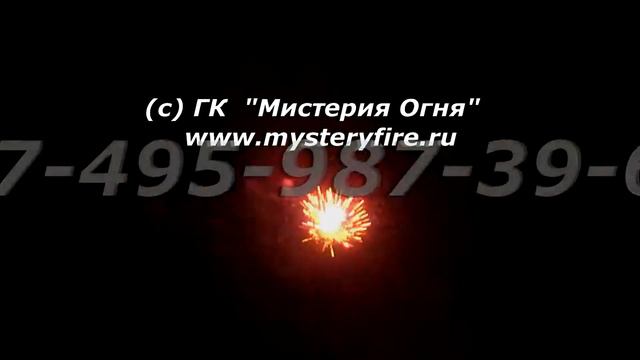 86. Лимонный, аметистовый и цвета морской синевы пион смотреть онлайн
