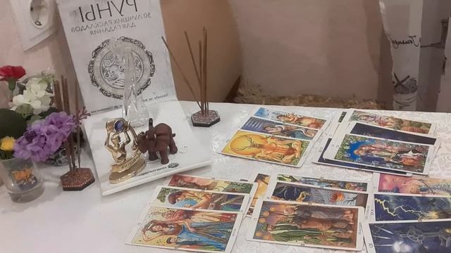 на соперницу смотреть онлайн