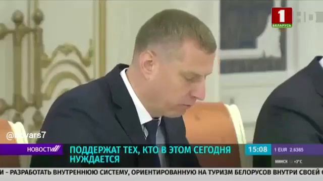 Лукашенко решил проблему безработицы смотреть онлайн