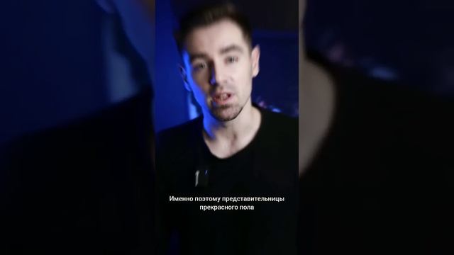 Почему мужчины "умирают" при температуре 37 градусов #shots смотреть онлайн