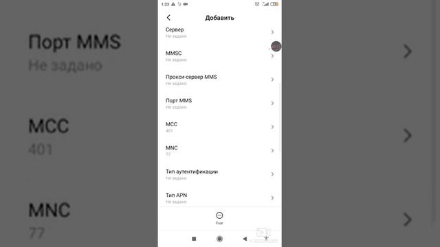 как играть бравл Старс без интернета на телефоне